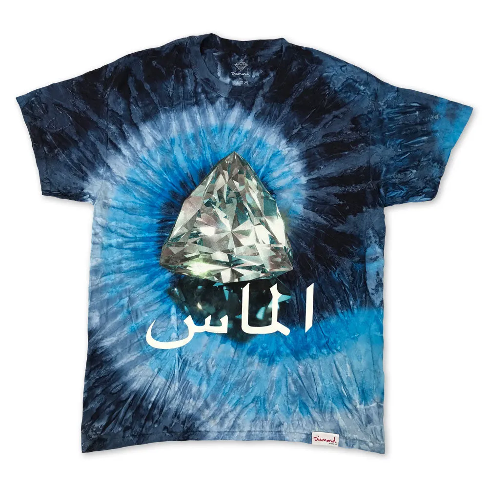 Diamond Supply Co Arabic Diamond T-shirt Tie Dye Blue